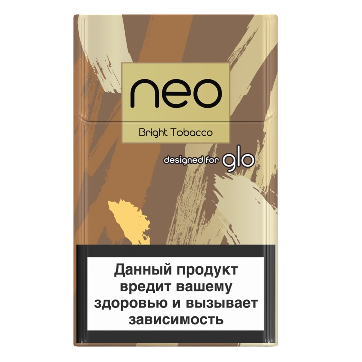 Bright Tobacco