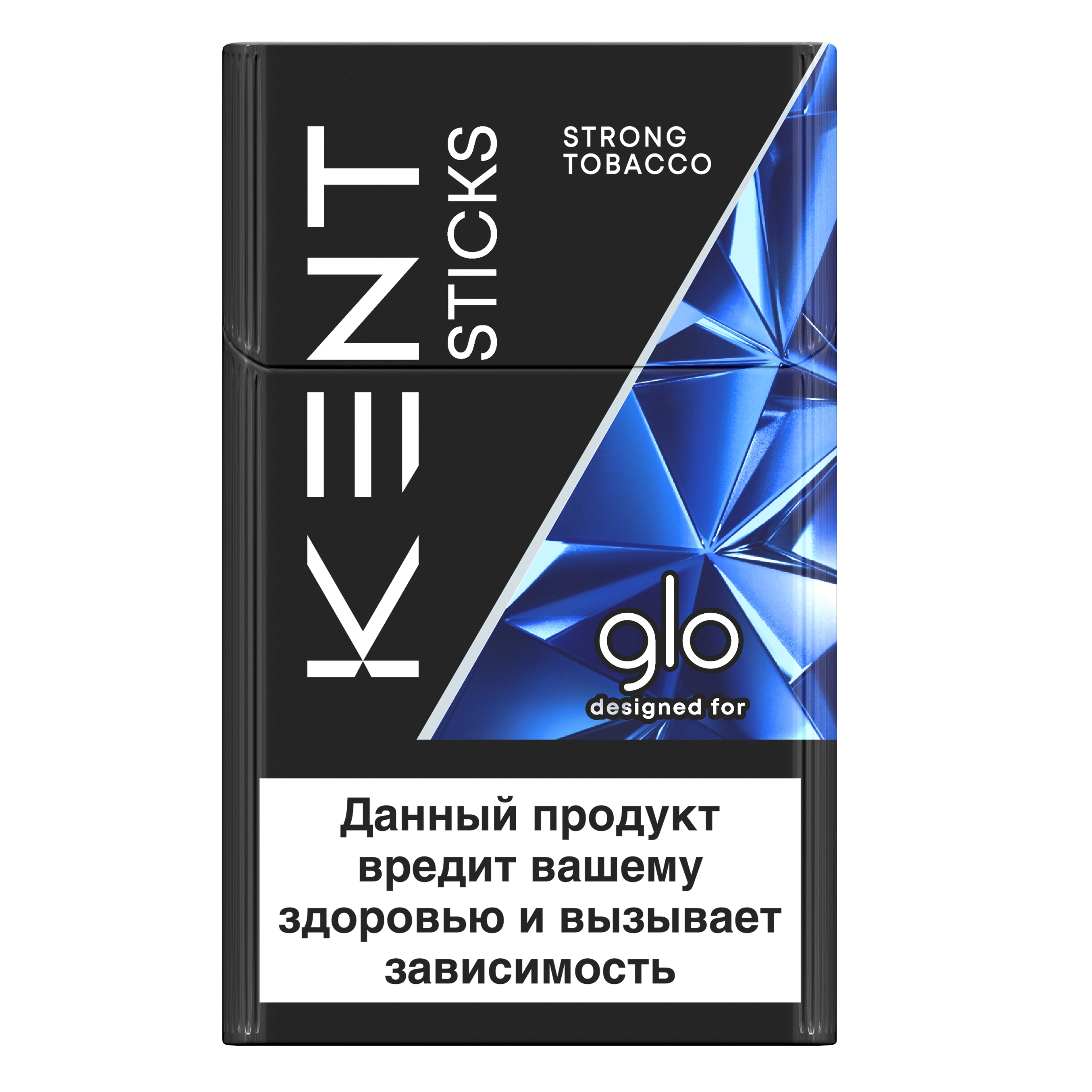 STRONG TOBACCO